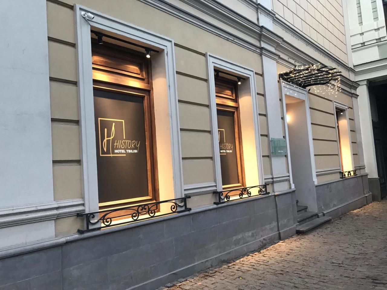 History Hotel Tbilisi Exterior foto